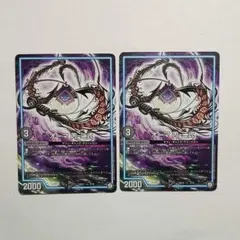 Item thumbnail for item 49a5f154-1e67-4242-b3c4-9e37d483cd6d