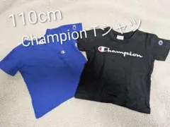 Champion Tシャツ 110cm ２枚セットのサムネイル