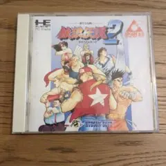 Item thumbnail for item b480b0d8-9d2a-41c2-aa91-80558d95b0fe