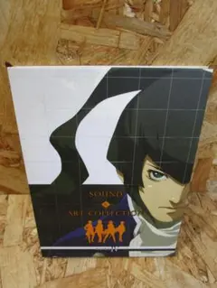 真・女神転生IV SOUND & ART COLLECTION CD