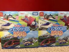 マクドナルド　プラレール　新品未開封