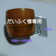 Item thumbnail for item 7ae45da3-e75b-4158-ab15-38288e24197d