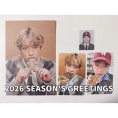 【封入】ATEEZ ホンジュン シーグリ 2026 4点 セット