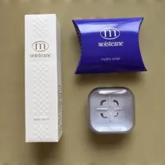 モイスティーヌ（未使用品） 化粧水・ディープセラム・洗顔用石鹸 モイスティーヌ / ディープセラムの公式商品情報｜美容・化粧品情報は