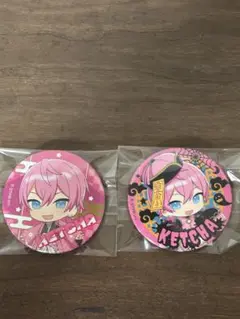 AMPTAKxCOLORS 3周年缶バッジ あっとくん けちゃくん - メルカリ