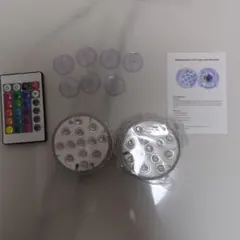 防水LEDライト リモコン付き 2個セット