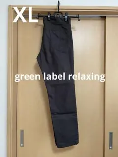 green label relaxing ストレートパンツ ダークブラウン XLのサムネイル