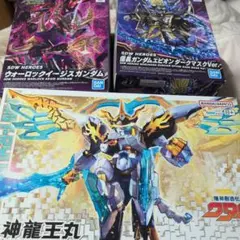 Item thumbnail for item 476dea58-ff99-41ec-9c55-f9c60413b2bd