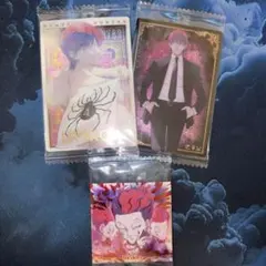 HUNTER×HUNTER 旧カード NO.65 ヒソカ 3枚セット Amazon.co.jp: HUNTER × HUNTER ヒソカ カード : おもちゃ
