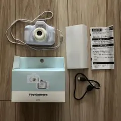 ジャンク スリーコインズ スリコ キッズカメラ トイカメラ ブルー