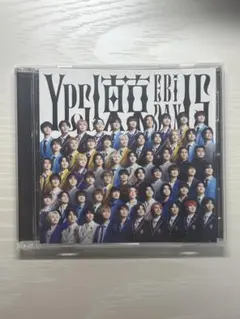 EBiDAN Yes!東京 通常盤　トレカつき