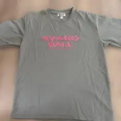 KENKO BALL グレー Tシャツ