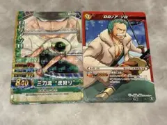 ワンピース　ワンピーベリーマッチダブル　ミラバト　ロロノア・ゾロ