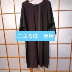 Item thumbnail for item de51ca04-58d9-4390-b0b7-448c41557288