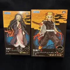鬼滅の刃　煉獄杏寿郎　竈門禰豆子　フィギュアセット