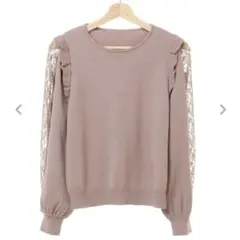 レーススリーブ ニット 長袖　モカ