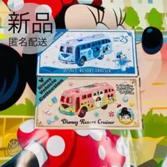 トミカ ディズニー 25周年 スパークリングジュビリー 40周年 新品