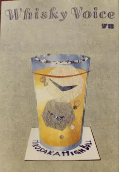 SUNTORY サントリーWHISKY VOICE ウイスキーブォイス SUNTORY サントリーWHISKY VOICE ウイスキーブォイス