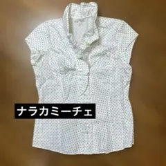 Item thumbnail for item d9cc6d75-0c30-41f5-aa36-2305cea665a1