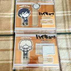 ハイキュー アクリルスタンド 影山飛雄 月島蛍