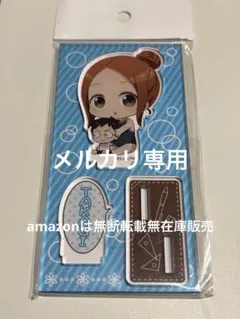 からかい上手の高木さん ぎゅぎゅっと アクリルフィギュア アクリルスタンド 水着