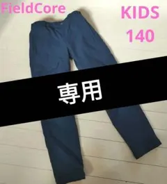 Item thumbnail for item 49d4d829-16aa-4f12-8027-95070d0a92f2