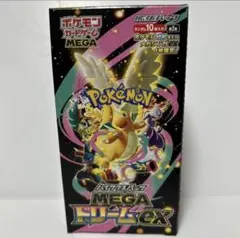 ポケモンカード　メガドリームex 1BOX
