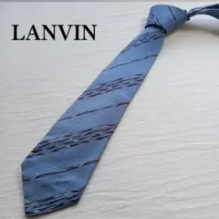 ランバン ネクタイ ブルー ストライプ ドット柄 シルク素材 上品【n6104】