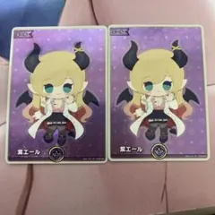 Item thumbnail for item 2c90d79a-2dc5-429a-b371-83936b1c89c2