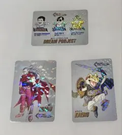 新品 【未開封】クロノトリガー 予約特典プリズムカード 非売品 - メルカリ