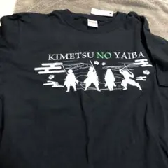 Item thumbnail for item c1c8a53e-7b82-42f0-8615-2e6e16a1761d