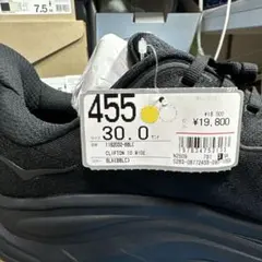 HOKA CLIFTON 10 WIDE ブラック 30.0