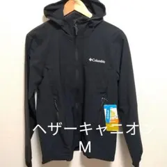 コロンビア　M　ヘザーキャニオン　Ⅱ　フーデッド　ジャケット