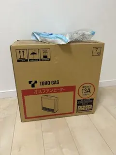 値下げ！【新品・未使用 】TOHO GAS ガスファンヒーター RC-24FHB 楽天市場】東邦ガス ガスファンヒーター RC-24FSK-P : ガス