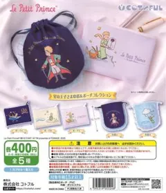 Item thumbnail for item 88614041-9784-433a-951b-8eb15379f38f