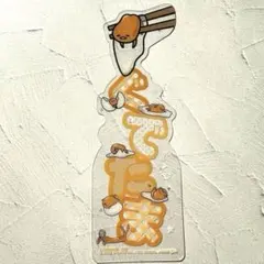 ぐでたま サンリオ しおり おなまえ pop ブックマーク