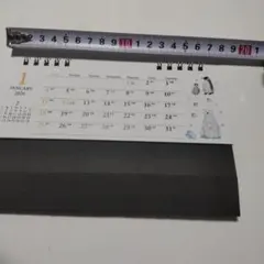 Item thumbnail for item 0e029a29-3899-4ea6-bc43-4f3515d69d5d