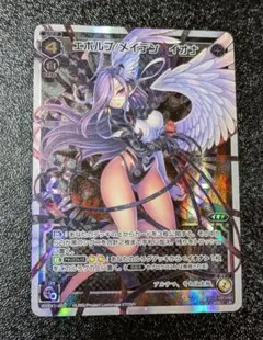 Item thumbnail for item 87bc5854-82b5-4387-861f-70d460ffda9a