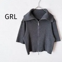 Z◇GRL◇ ラメニットダブルジップトップス L ショート丈 半袖 グレー 春夏