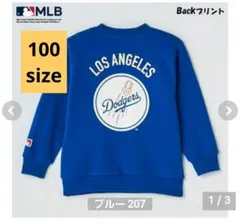 ◇新品◇ Dodgors ドジャース MLB 野球 裏起毛 トレーナー 100