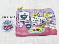 プチプチおみせっち グッズコレクション ポーチ