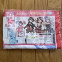 バンドリ　ガールズバンドパーティ！ バスタオル vol.1 美竹蘭