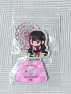 ダンガンロンパV3 アニメガ ソフマップ アクスタ 缶バッジ ダンガンロンパV3 アニメガ ソフマップ アクスタ 缶バッジ - メルカリ