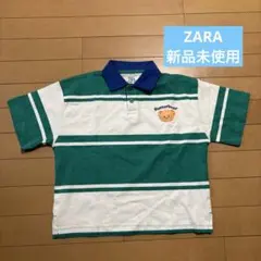 ZARA BUTTERBEAR ストライプ柄ポロシャツ 122cm