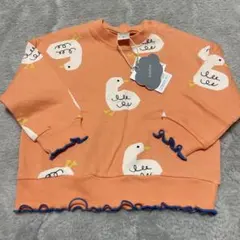 バースデイ トレーナー トップス