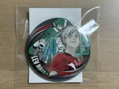 ハイキュー コレクション缶バッジ メモリーズ第3弾 灰羽リエーフ