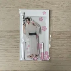 ラウール アクスタ 滝沢歌舞伎ZERO FINAL(新品未開封)