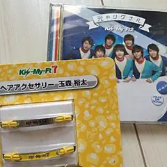 Kis-my-ft2 4点セット