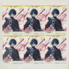 アークナイツ エンドフィールド GiGO 特典 クリアカード カミーユ 6枚