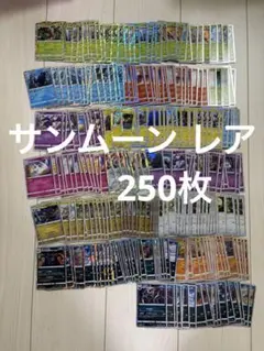 ポケモンカード S 色違い 100枚セット まとめ売り 引退品 Shiny - メルカリ